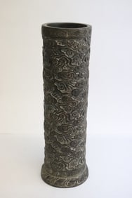 A Chinese bamboo carved incense holder