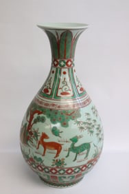 Fine famille rose porcelain vase