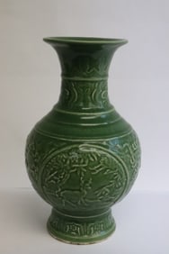 Chinese green glazed porcelain jar