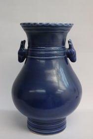 Large Chinese blue glazed porcelain jar