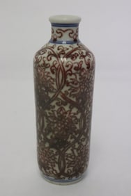 Chinese red and white porcelain snuff bottle