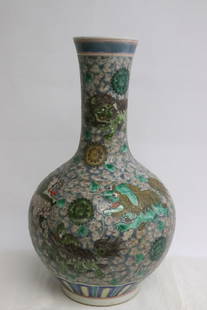 Beautiful Chinese famille rose porcelain vase: Beautiful Chinese famille rose porcelain vase, 16"x9.4"dia