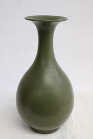 Chinese tea dust glazed style porcelain vase