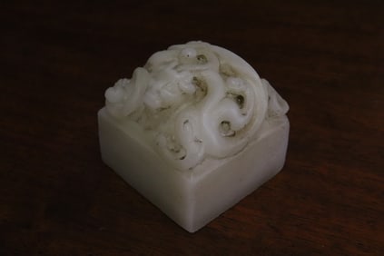 A Peking glass seal