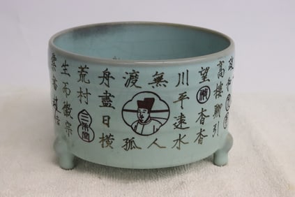 Chinese blue glazed tripod censer
