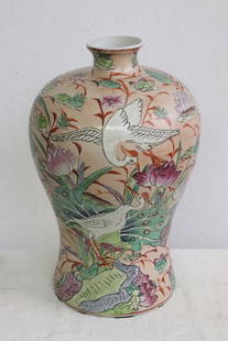 Large Chinese porcelain meiping: Large Chinese porcelain meiping, 14.9"x9.5"dia