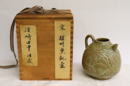 Fine celadon wine server