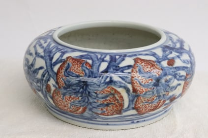 Chinese blue, red and white porcelain censer