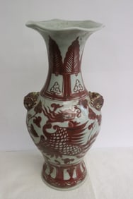 A red and white porcelain vase