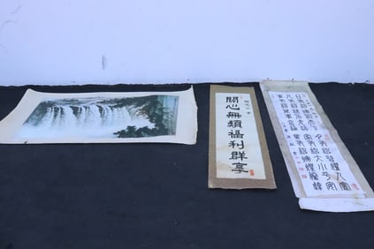 Large Chinese print panel, & 2 calligraphy panels