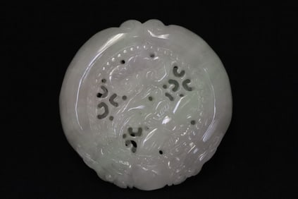 A lavender jadeite carved pendant