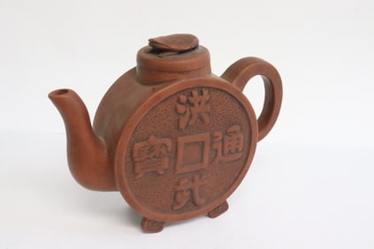 A Yixing teapot