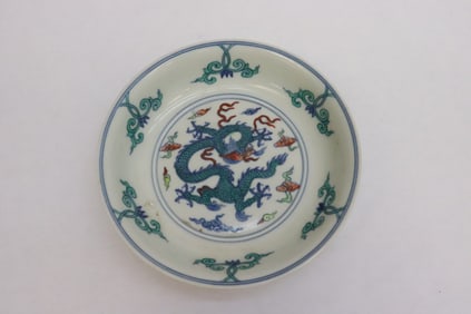A small wucai porcelain plate