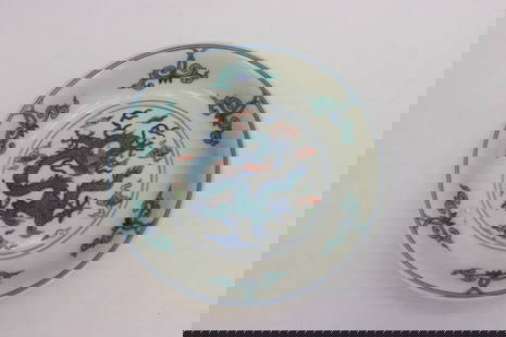 A small wucai porcelain plate: A small wucai porcelain plate, 1.6"x6.65"dia