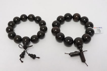 2 possible zitan bead bracelets