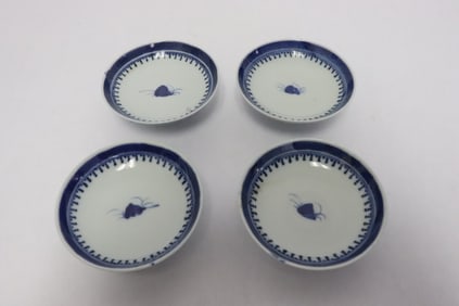 4 Chinese early 20th c. porcelain small dishes