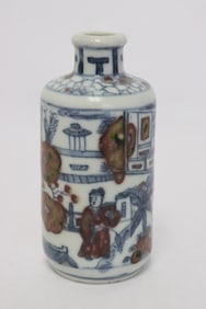Chinese 19th c. blue, red & white porcelain snuff bottle