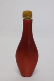 Chinese 19th/20th c. cased Peking glass snuff bottle