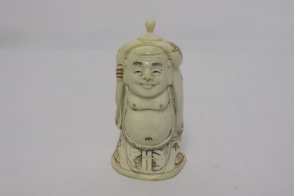 Unusual bone carved snuff bottle