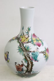 A massive Chinese famille rose bottle vase