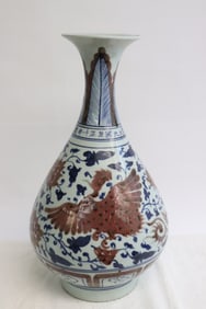 Chinese blue, red and white porcelain vase