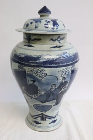 Chinese blue and white porcelain covered jar