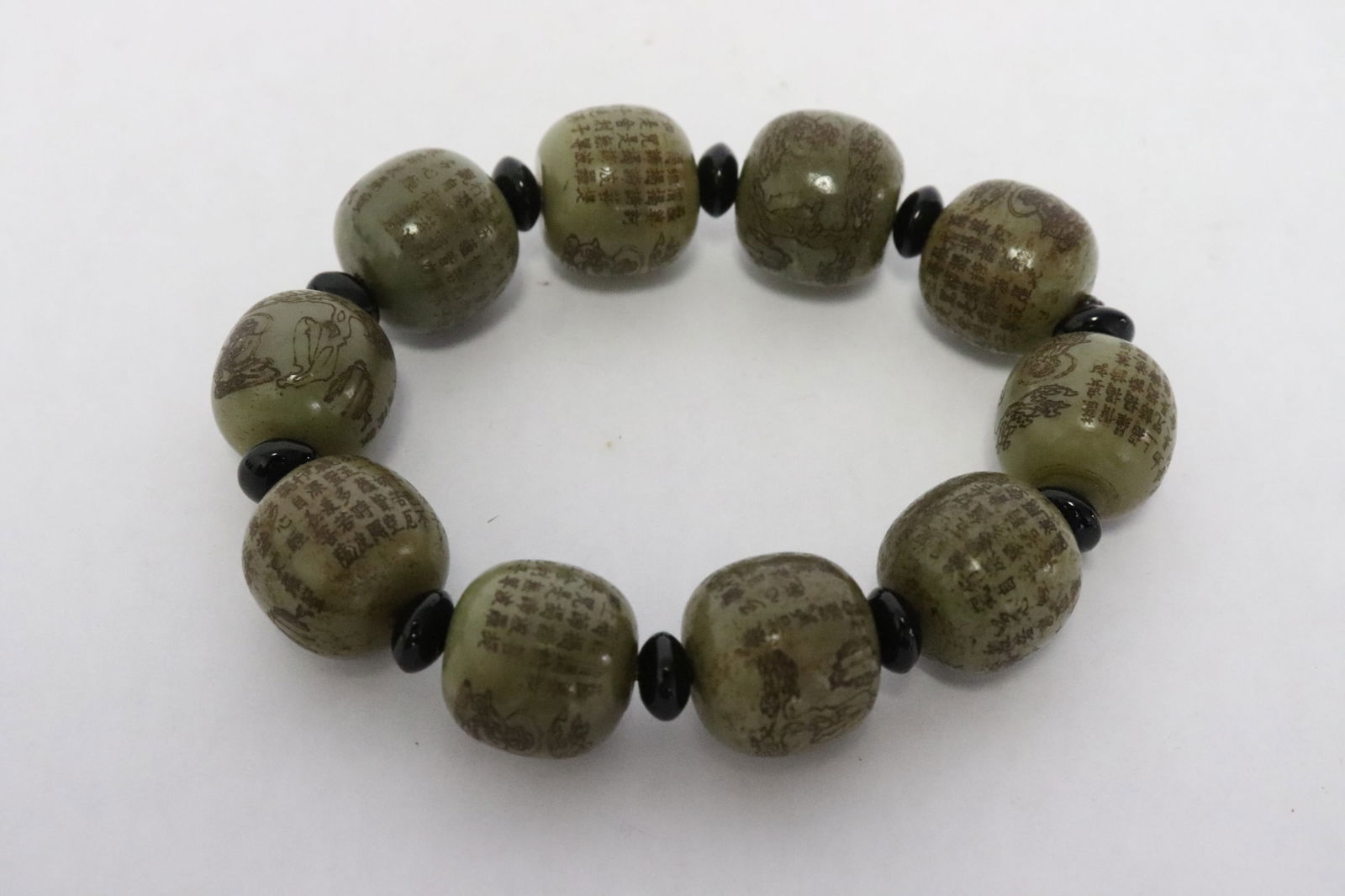 Celadon jade bead bracelet with calligraphy (1 of 7)