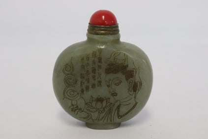 A celadon jade like stone snuff bottle