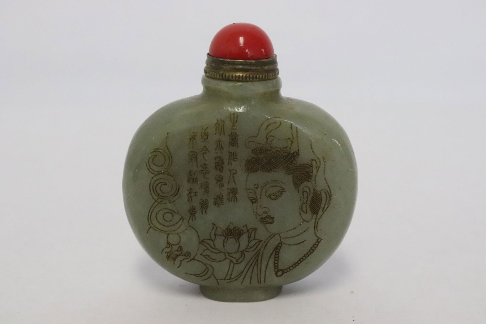 A celadon jade like stone snuff bottle (1 of 7)