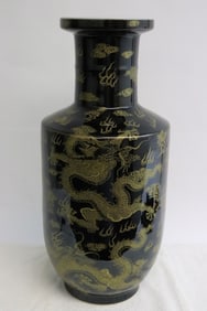 Beautiful Chinese gold on blue porcelain vase