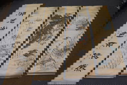 4 Chinese watercolor scrolls