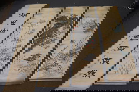4 Chinese watercolor scrolls: 4 Chinese watercolor scrolls, 38.9"x12.85" - 52.7"x13"