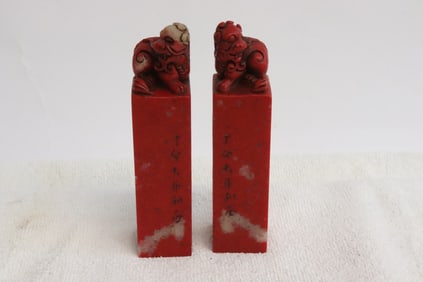 Pair chicken blood style stone carved seals