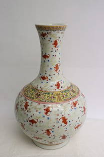 Chinese famille rose bottle vase, Xuantong mark: Chinese famille rose porcelain bottle vase painted with bat scene, Xuantong mark, 15.35"x9.65"dia
