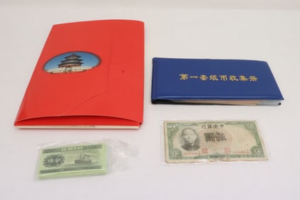 Lot of Chinese reproduction banknotes