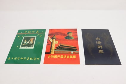 2 folders of Chinese reproduction stamps