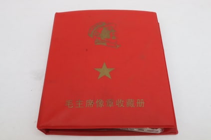 Folder of Chinese reproduction medals