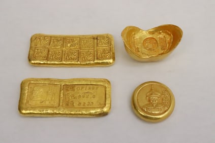 4 Chinese reproduction ingots