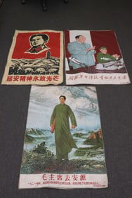 3 embroidery style propaganda panels