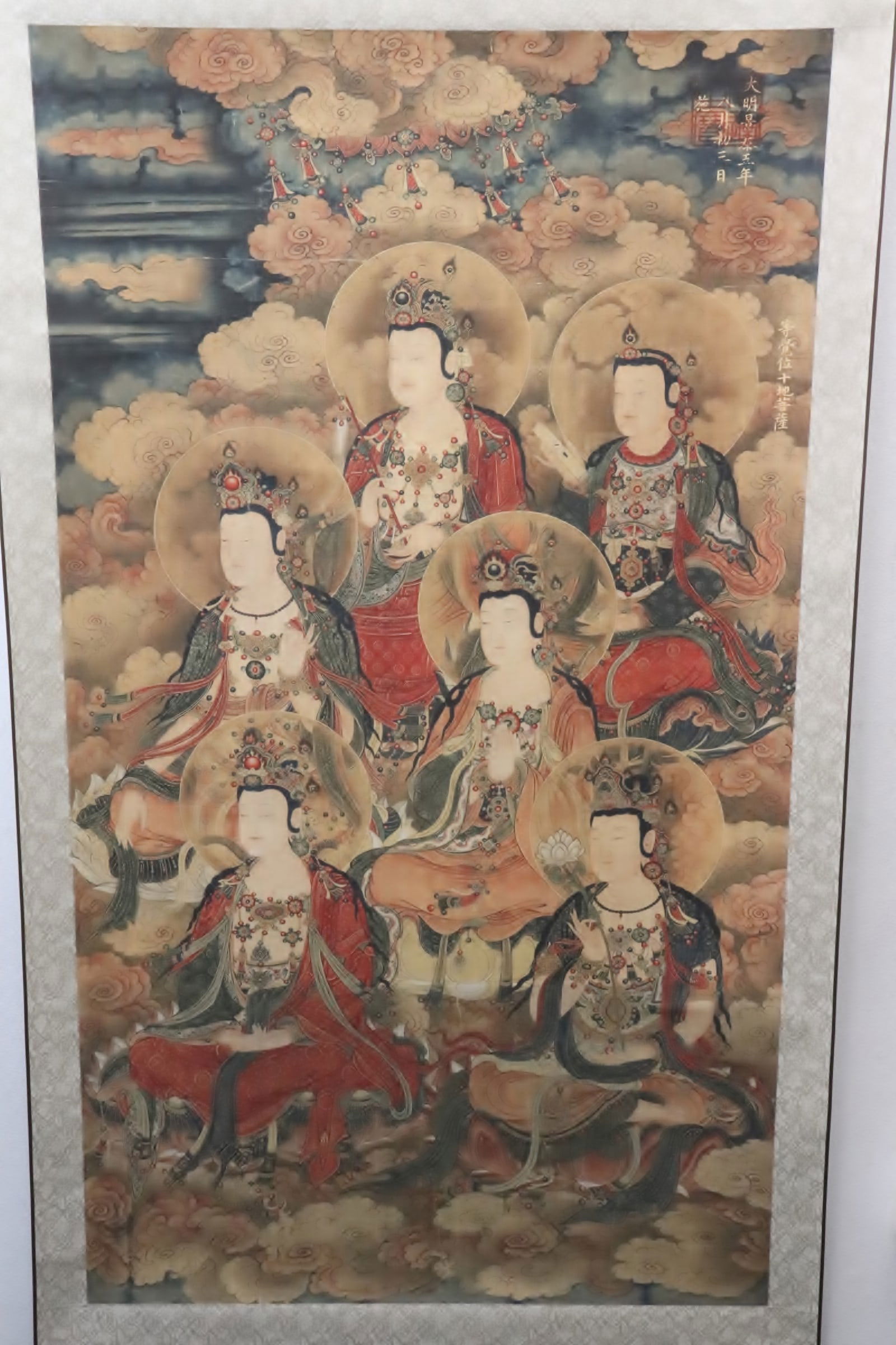 Large print scroll with religious subject (1 of 10)