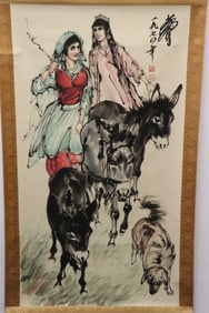 Chinese large print scroll