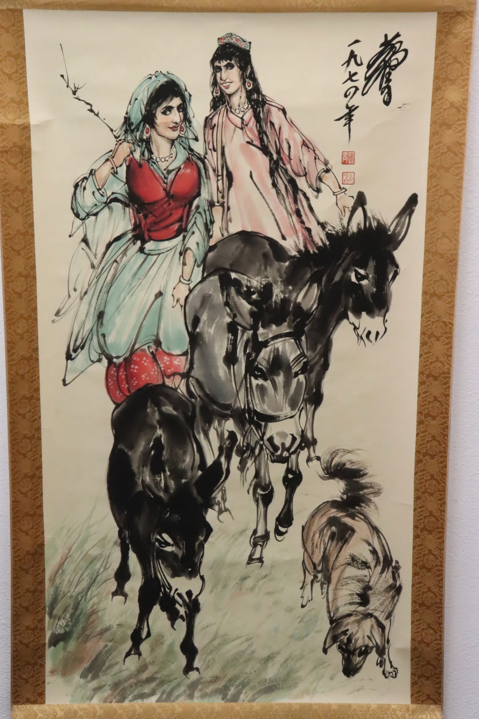 Chinese large print scroll (1 of 10)