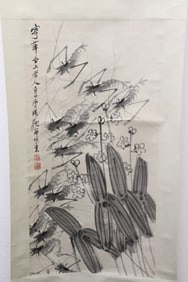 Chinese print scroll