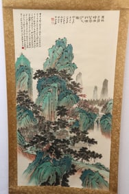 Chinese print scroll