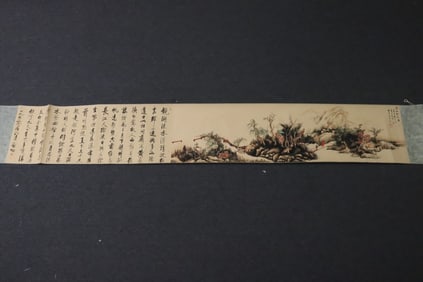 Chinese print hand scroll