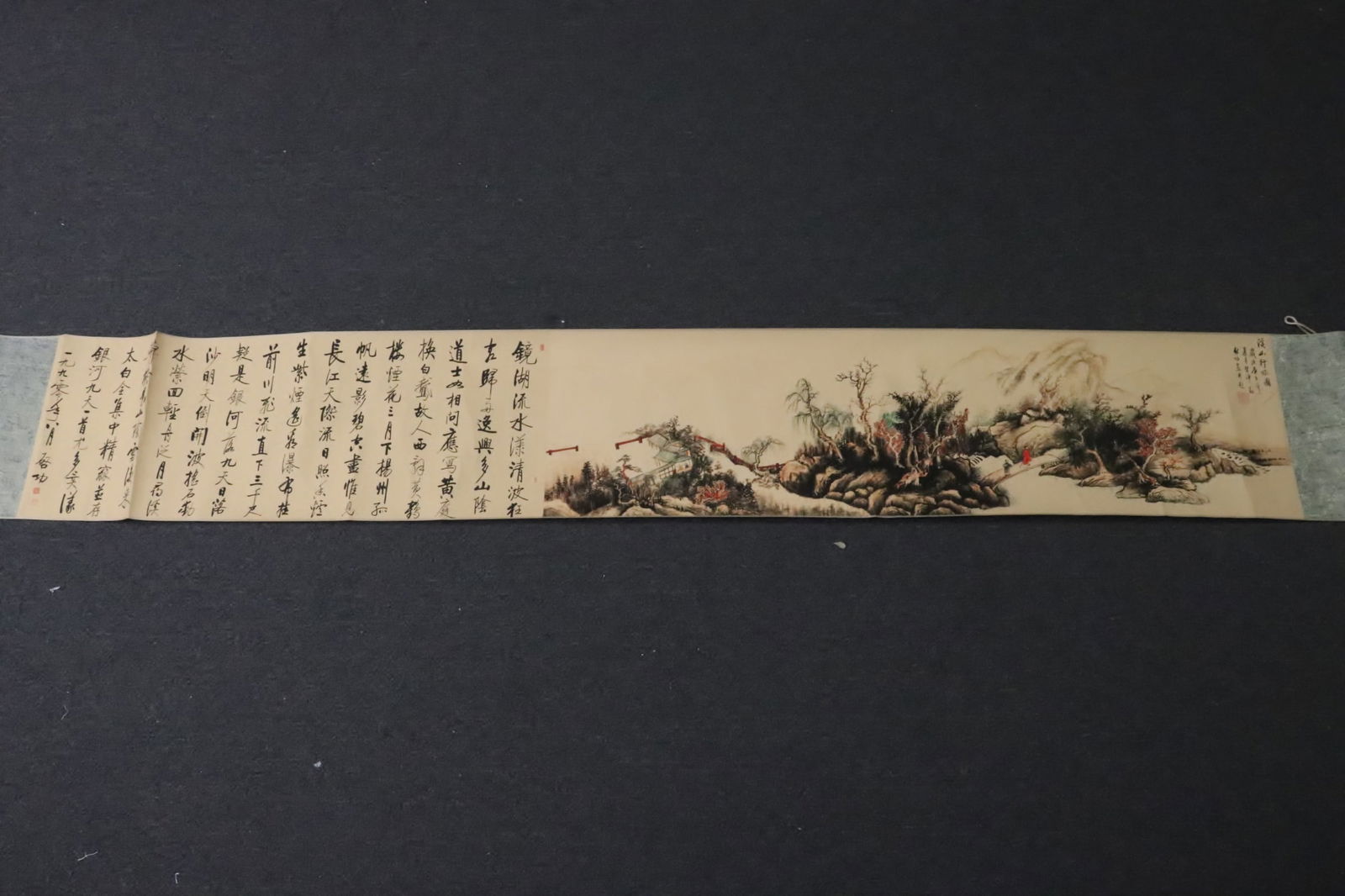 Chinese print hand scroll (1 of 9)
