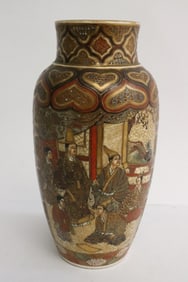 19th century Japanese satsuma vase