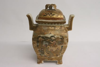 Antique Japanese satsuma covered censer