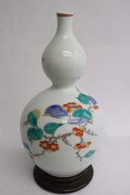 Beautiful Japanese kutani gourd shape vase