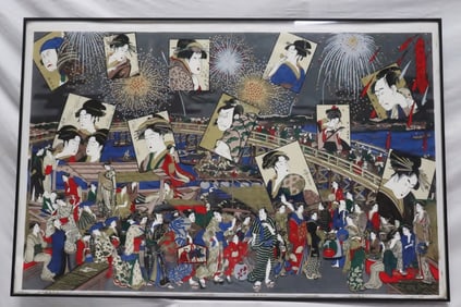 Japanese woodblock print
